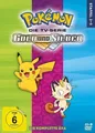 Pokémon | Staffel 3-5 / Go*d und Silber | Ken Sakamoto | Deutsch | DVD | 2024