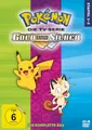 Pokémon - Die TV-Serie: Gold und Silber - Staffel 3-5 [20 DVDs] TV-Serie