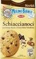 Mulino Bianco Nussknacker Mit Trockenfrüchten Und Zartbitterschokolade, 300 Gr