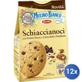 12X Multipack Mulino Bianco Kekse Schiaccianoci 300 G