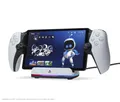 Charging Station for PlayStation Portal™ Remote Player