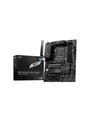 MSI PRO B760-P WIFI DDR4 Mainboard - Intel B760 - Intel LGA1700 socket - DDR4 RAM - ATX