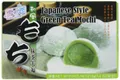 Yuki & Love Mochi japanische Reiskuchen Grüntee, 6er Pack (6 x 210 g)