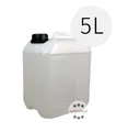 Prinz: Haselnuss-Schnaps / 40% Vol. / 5,0 Liter - Kanister