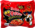 8801073113428 Zupka Ramen Hot Kurczak 2xSpicy | 140g | SamYang Samyang