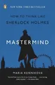 Maria Konnikova Mastermind (Taschenbuch) (US IMPORT)
