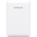 Romoss Powerbank WSC05 20W 5000mAh (white) - Weiß