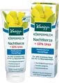 Kneipp GmbH KNEIPP Körpermilch Nachtkerze+10% Urea 200 ml 06798364