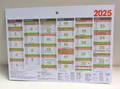 Brunnen Tafelkalender A5 quer, 21x14,8 cm 3farbiger Druck, starker Karton