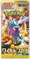 Pokémon Scarlet & Violet Wild Force (sv5K) Booster - JPN