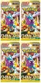 Pokemon Scarlet & Violet Wild Force 4 Booster Packs - Japanisch SV5K