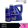 Mannol 7507 Defender 10W-40 VW Renault Peugeot Mercedes MB 4+1 Liter = 5 Liter