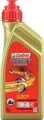 5 Stk Castrol Power 1 Scooter 4T 5W-40 1L Paket