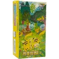 Pokémon Collect 151 Gathering Slim Booster Box (CN) (Chinesisch, Booster Display) (6977321121599)