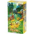 Pokemon 151 Gathering Slim Booster Display Chinesisch