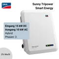 ✔️Lagerware SMA Sunny Tripower 10.0 Hybrid-Wechselrichter 10kW STP10.0-3SE-40