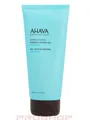 AHAVA Mineral Shower Gel Sea-Kissed 200 ml.