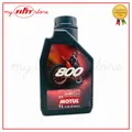 Motoröl Motorrad MOTUL 800 2T Off Road Factory Line 100% Kunststoff 1 Liter MO08