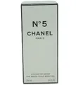 Chanel No 5 The Beige Gold Body Oil 250 ml