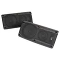 Rockwood KFZ Lautsprecher, Auto Aufbaulautsprecher, 3-Wege Boxen, Paarpreis, Neu