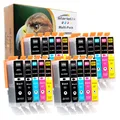20x Druckerpatronen Ersatz Kompatibel für Canon PGI550 CLI551 für PIXMA iP720...