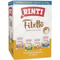 Rinti Filetto Multibox | 32x 100g Mixpack Hunde Nassfutter