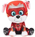 Paw Patrol – Marshall Plüschfigur – Gund – The Mighty Movie