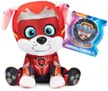 GUND PAW Patrol Marshall Plüschtier 15 cm - Kinofilm 2023