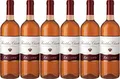Zenato Bardolino Chiaretto DOC (6 x 0.75 l)