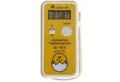 Bruja Raumthermometer dailymate Brutthermometer für Hühner & Geflügel