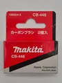 Makita CB-448 Kohlebürste Kohlebürsten Motorbürsten 196854-2