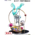 Furyu Hatsune Miku F:NEX PVC Statue 1/7 Miku with You 2024 Ver. 29 cm (47493921)