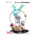 Hatsune Miku F:nex PVC Statue 1/7 Miku With You 2024 Ver. 29 cm Furyu