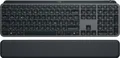 Logitech MX Keys S, Graphit (Bluetooth, Funk, QWERTZ, 920-011567) #1906858