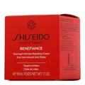 Shiseido Benefiance Overnight - Wrinkle Resisting Cream 50ml