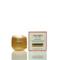 (1279 EUR/l) Shiseido Benefiance Overnight Wrinkle Resisting Cream 50 ml NEU