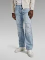 G-STAR Regular-fit-Jeans G-STAR Elwood Regular Jeans