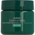 Aveda Botanical Repair (25 ml) (AX5M010000)