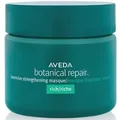 AVEDA Botanical Repair Mask Rich Travel Size  25 ml