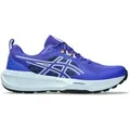 ASICS Gel-Sonoma 8 Trailschuh Herren-blau, orange, Größe 45 (auch verfügbar in 41.5, 42, 42.5, 43.5, 44, 44.5, 46, 46.5, 47, 48, 49)