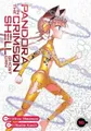 Masamune Shirow Pandora in the Crimson Shell: Ghost Urn Vol. 16 (Taschenbuch)