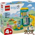 LEGO® Bluey: 11201 Bluey und Chloe auf dem Spielplatz ! NEU & OVP !