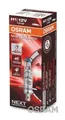 10x ams-OSRAM 64150NL Glühlampe, Fernscheinwerfer für CITROËN