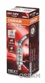 H1 GLÜHLAMPE, ABBIEGESCHEINWERFER FÜR OPEL, RENAULT, FORD - AMS-OSRAM 64150NL