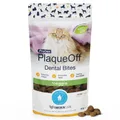 Bites Katzen Leckerlis für Zahnpflege 60 g, Katzensnacks für Mundhygiene, Kat...