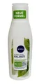 1x feuchtigkeitsspendende Gesichts Reinigungsmilch Nivea Natural Balance 200 ml