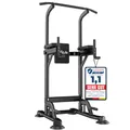 DH FitLife Power Tower Dip Station | Sport Geräte mit Klimmzugstange, Dip Barren u. Rückentrainer | Kraftstation Kraftturm | Fitness Station | Power Rack for Home Gym | Krafttraining für Zuhause