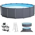 Intex Frame Pool 478 x 124 cm Komplettset | Rundpool mit Zubehör