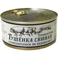 Stewed Pork Schweinefleisch im eigenen Saft "Tuschonka" 325g