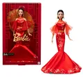 Barbie Signature Lunar New Year mit Qipao und goldenen Accessories